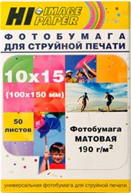 

Фотобумага Hi-Black Hi-Image матовая 10x15, 190 г/м2, 50 л [A211790]