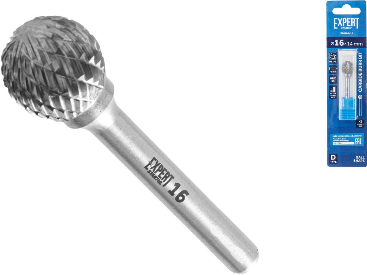 Борфреза Startul SE8703-16