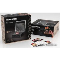 Электрогриль Redmond (Редмонд) SteakMaster RGM-M829