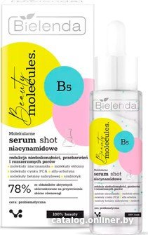 Bielenda Сыворотка для лица Beauty molecules с ниацинамидом 30 мл