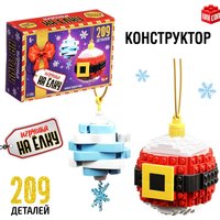 Конструктор Unicon Игрушка на елку. Снежинка и Санта 10248697 (209эл)