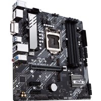 Материнская плата ASUS Prime B460M-A