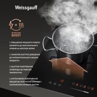 Варочная панель Weissgauff HI 430 BSC