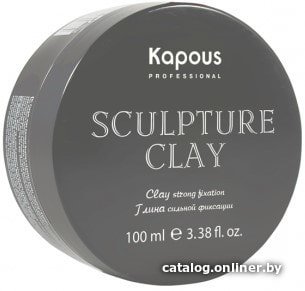 Глина Kapous для укладки волос нормальной фиксации Sculpture Clay 100 мл