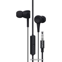 Наушники Exployd EX-HP-1162