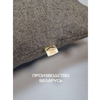 Декоративная подушка Matex Melange 70-443 (серо-коричневый)