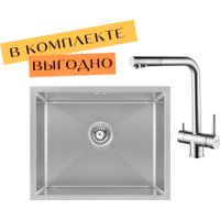 Кухонная мойка ARFEKA ECO AR 550*450 + cмеситель GEMINIA SATIN