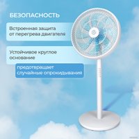 Вентилятор Evolution AirLeaf AL-801