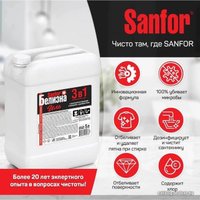 Средство универсальное Sanfor Белизна гель 3 в 1 отбеливающее 5 л