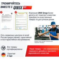 Электрическая беговая дорожка Unixfit Hi-tech S2 Metallic в Барановичах
