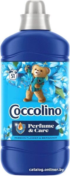 Кондиционер для белья Coccolino Passion Flower&Bergamot 1.275 л