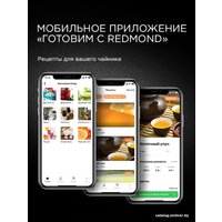 Электрический чайник Redmond (Редмонд) RK-M162