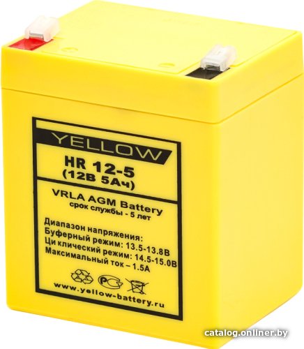 Аккумулятор для ИБП Yellow HR 12-5