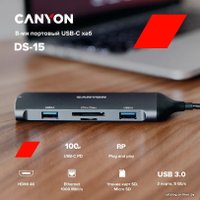USB-хаб Canyon DS-15