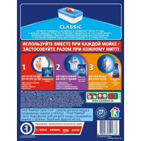Таблетки для посудомоечной машины Finish Powerball Classic (90 шт)