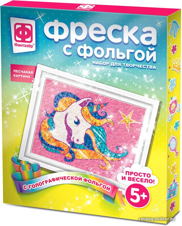 Фреска Фантазер Фреска с фольгой. Единорог 407307