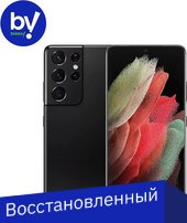 

Смартфон Samsung Galaxy S21 Ultra 5G SM-G998B/DS 12GB/256GB Восстановленный by Breezy, грейд C (черный фантом)