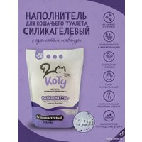 Наполнитель для туалета КоТу с ароматом лаванды 4 л