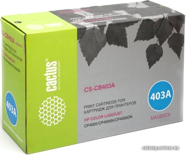 Картридж CACTUS CS-CB403AR (аналог HP 642A CB403A)