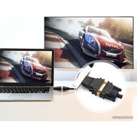 Адаптер Ugreen HDMI - DVI-I 20123