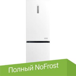 

Холодильник Midea MDRB470MGF01O