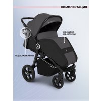 Коляска прогулочная «книга» Sweet Baby Contente Plus Basic (серый)