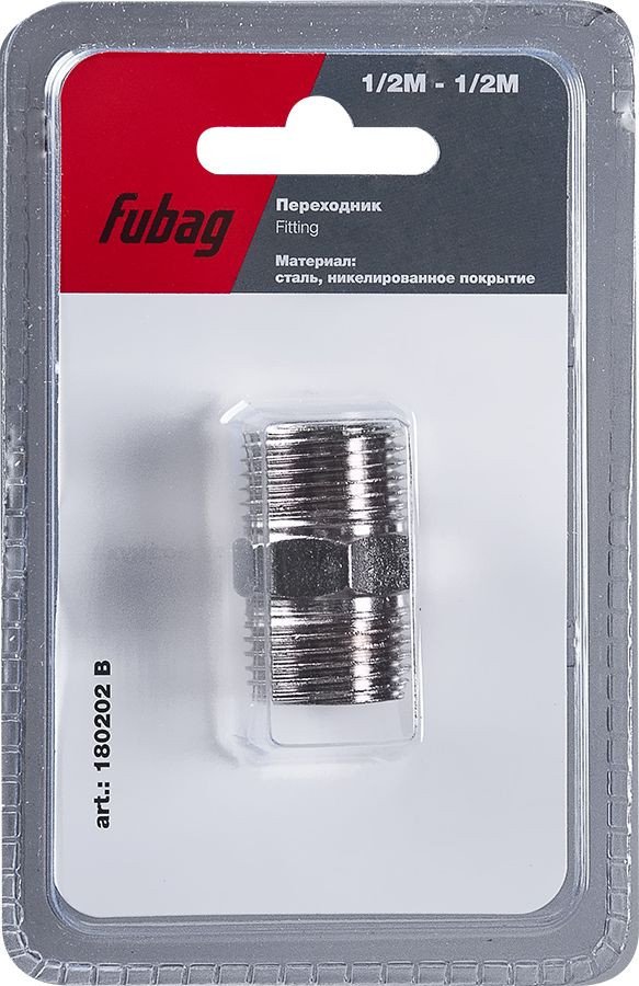 

Фитинг Fubag 180202 B