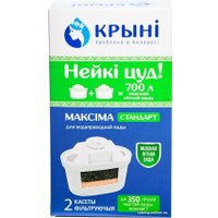 Комплект картриджей Крыни Максима Стандарт (2 шт.)