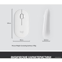 Офисный набор Logitech MK470 Slim Wireless Combo 920-009207 (белый)