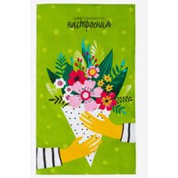 Набор полотенец Доляна Цветочного настроения 5376761