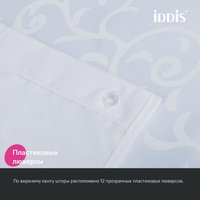 Шторка-занавеска для ванны IDDIS Base BG05P18i11