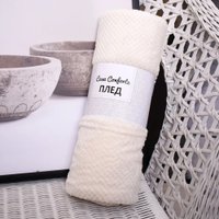 Плед Casa Conforte Nonna Inspiration 110x150 6155293 (молочный/белый)