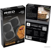 Сменная панель RED Solution RAMB-12 (голландские вафли)