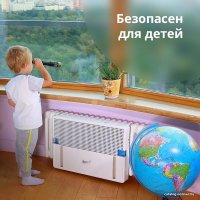 Увлажнитель воздуха на батарею Breeeth! Natural беспылевой (белый)