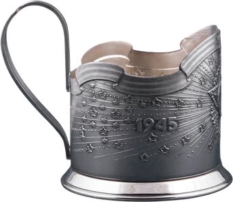 Подстаканник Кольчугинский мельхиор №15 Победа С337855015