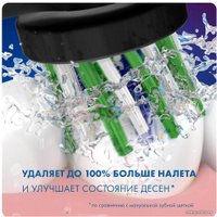 Сменная насадка Oral-B CrossAction EB50BRB-4 (4 шт)