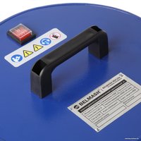 Вытяжная установка (стружкоотсос) Belmash (Белмаш) BDC200 D125A