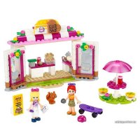 Конструктор LEGO Friends 41426 Кафе в парке Хартлейк Сити