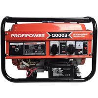 Бензиновый генератор Profipower БГ-4000Э