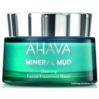  Ahava Маска для лица кремовая Mineral Mud Masks очищающая Детокс (50 мл)