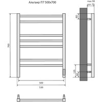 Полотенцесушитель Aquatek Альтаир П7 500x700 (Quick Touch, черный муар)