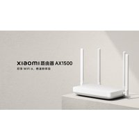 Wi-Fi роутер Xiaomi Router AX1500 (международная версия)