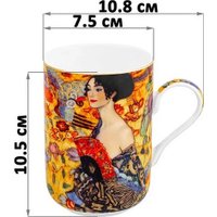 Набор кружек Elan Gallery New Bone China Модерн 420888