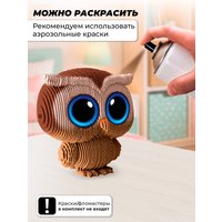 Конструктор QBRIX Сова с глазками 3D 20140