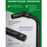Набор головок слесарных RockForce RF-4159K
