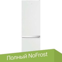 

Холодильник Hotpoint-Ariston HTS 4200 W