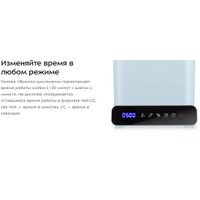 Стерилизатор маникюрный Kitfort KT-6433