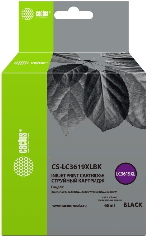 

Картридж CACTUS CS-LC3619XLBK (аналог Brother LC3619XLBK)