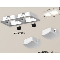 Точечный светильник Ambrella light Techno spot XC7905014 SWH/FR