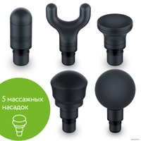 Перкуссионный массажер Beurer MG 185